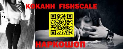 стаф Балашиха