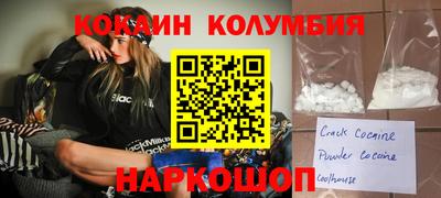 mdpv Балаково