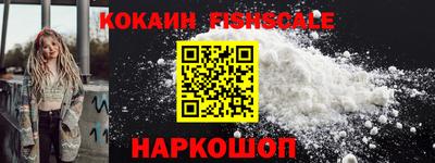mdpv Балаково