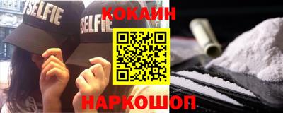индика Братск