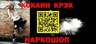 тгк Брянск