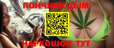 mdpv Балаково