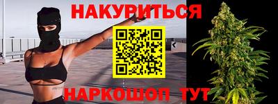mdpv Балаково