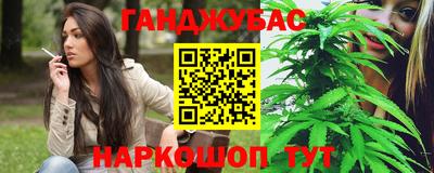 стаф Балашиха