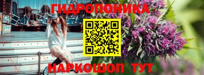 mdpv Балаково