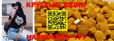 mdpv Балаково