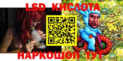 mdpv Балаково