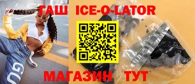 mdpv Балаково
