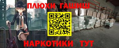 mdpv Балаково